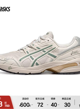 ASICSTIGER亚瑟士情侣老爹鞋GEL-1090秋冬新款潮流复古运动休闲鞋