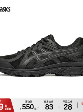 ASICSTIGER亚瑟士JOG 100T情侣宽楦黑武士跑步透气运动鞋