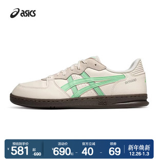 OG复古运动低帮休闲鞋 SKYHAND 情侣校园板鞋 ASICSTIGER秋冬新款