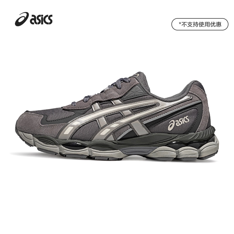 ASICSTIGER情侣复古潮流休闲鞋