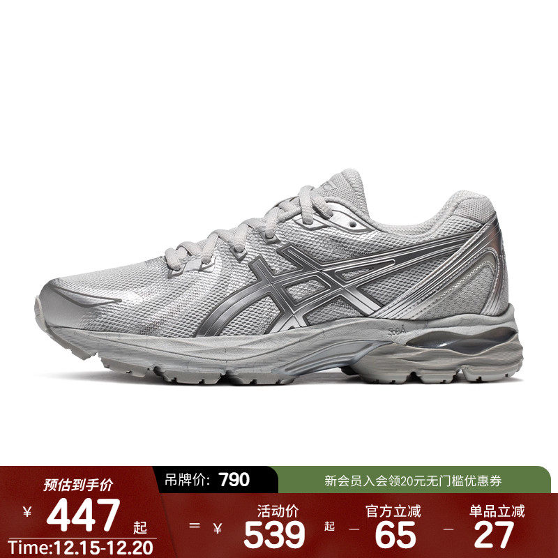 ASICSTIGER舒适透气男子跑步鞋