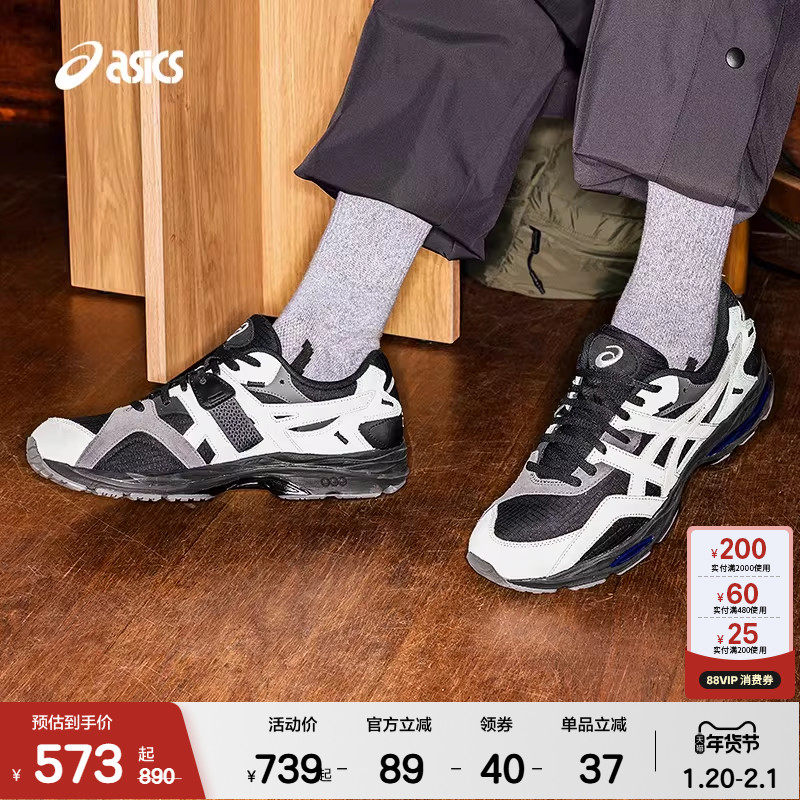 ASICSTIGER亚瑟士情侣休闲鞋GEL-MC PLUS运动复古休闲舒适鞋,运动鞋new,运动休闲鞋,淘宝优惠券,粉丝福利购,淘宝优惠卷