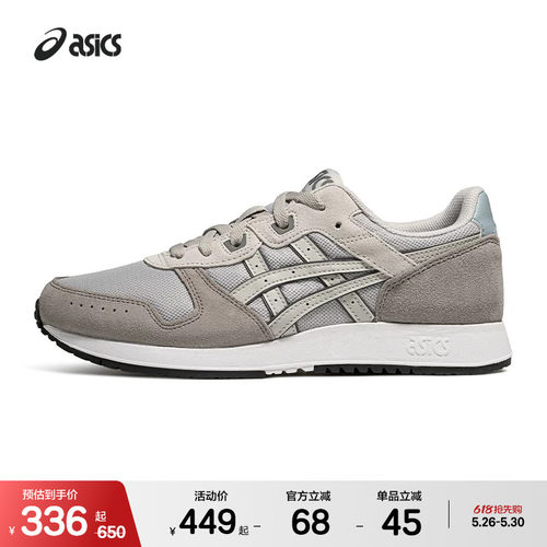 ASICSTIGER情侣复古休闲鞋