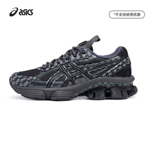 ASICSTIGER亚瑟士潮流运动休闲鞋
