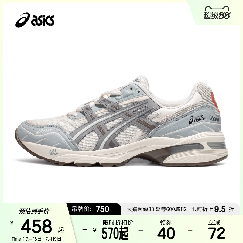 ASICSTIGER新款情侣运动休闲鞋