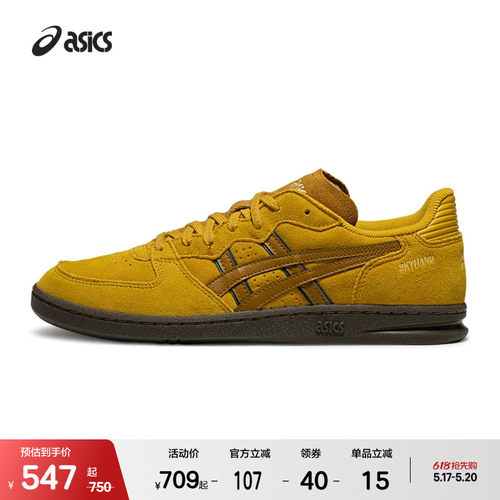 ASICSTIGER中性潮流运动休闲鞋