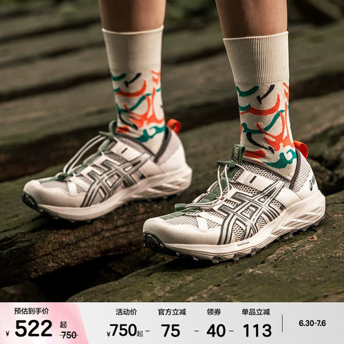 ASICSTIGER中性潮流运动休闲鞋