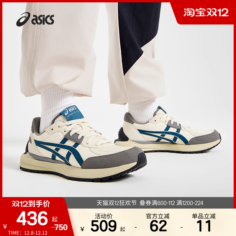 ASICSTIGER男女厚底休闲鞋