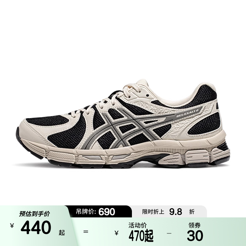 ASICSTIGER男女跑鞋运动休闲鞋