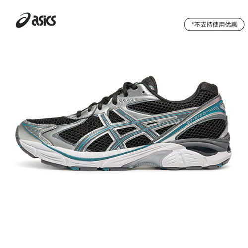 ASICSTIGER男女潮流运动休闲鞋