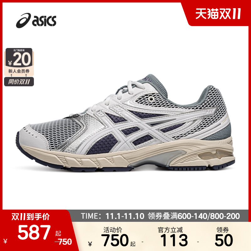 ASICSTIGER秋冬新款情侣休闲鞋GEL-DS TRAINER 14复古运动休闲鞋