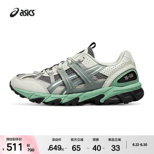 ASICSTIGER情侣透气复古休闲鞋
