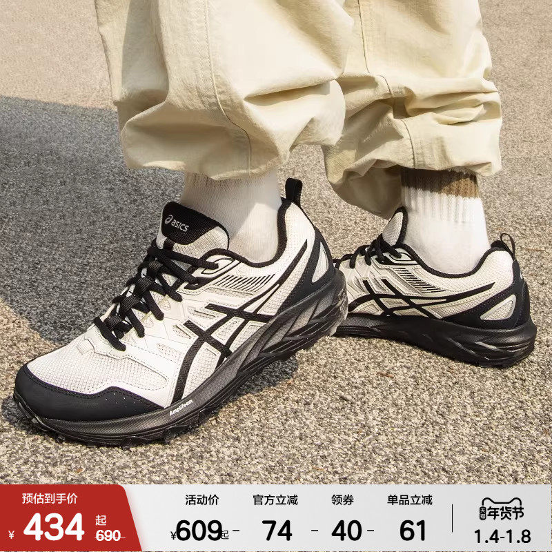 ASICSTIGER��ɪʿ�¿�GEL-SONOMA CN��Ů�����ɽͽ��Ь�˶���Ь 397.98Ԫ