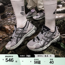 ASICSTIGER亚瑟士GEL-KAHANA 8 FL女子越野户外休闲登山徒步跑鞋