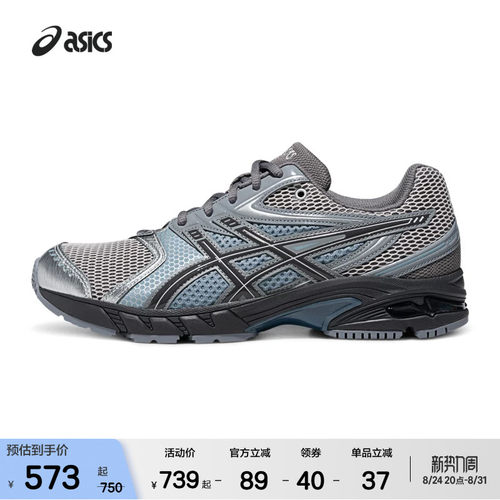 ASICSTIGER亚瑟士情侣潮流休闲鞋