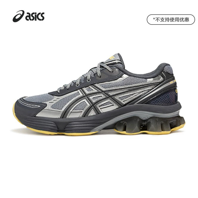 ASICSTIGER亚瑟士新款情侣运动鞋GEL-KINETIC FLUENT运动休闲鞋