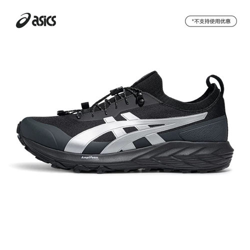 ASICSTIGER运动越野复古鞋