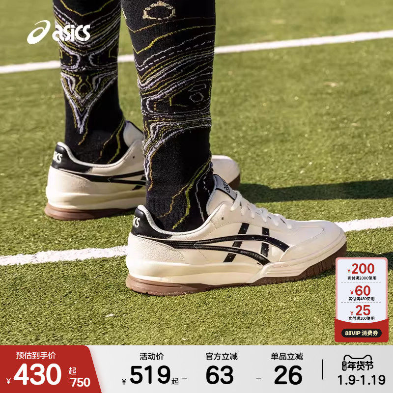 ASICSTIGER亚瑟士新款男休闲鞋GEL-SPOTLYTE GAT潮流运动女休闲鞋