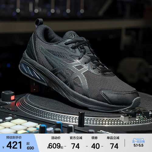 ASICSTIGER支撑男女运动休闲鞋