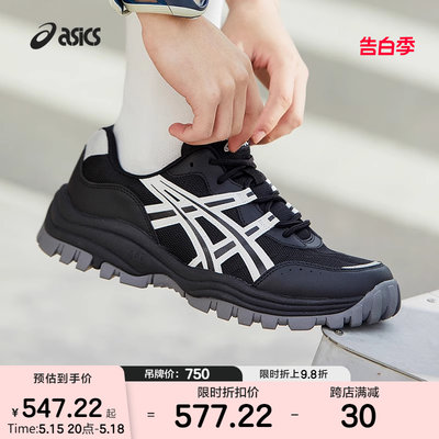 ASICSTIGER休闲低帮老爹鞋