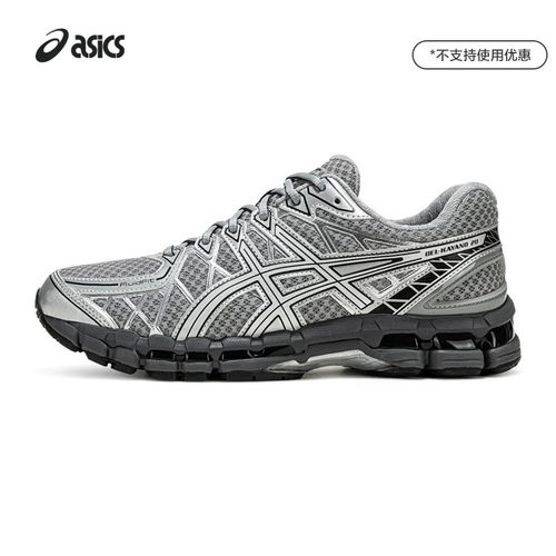 ASICSTIGER情侣时尚休闲鞋