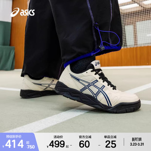 ASICSTIGER亚瑟士GEL TWIST情侣防滑耐磨运动复古休闲鞋