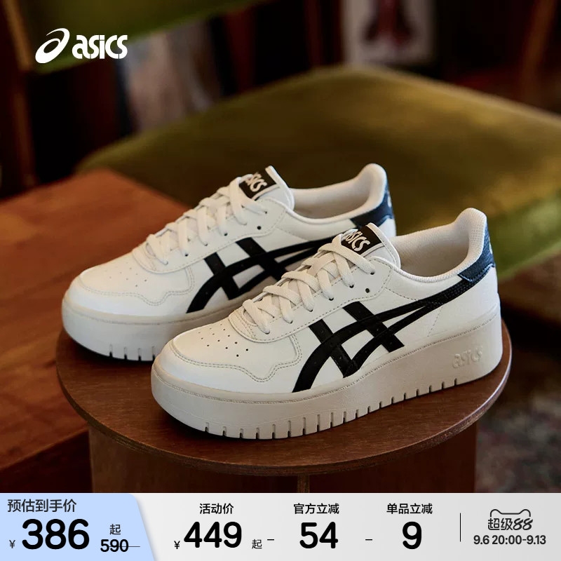 ASICSTIGER中性潮流运动休闲鞋图片