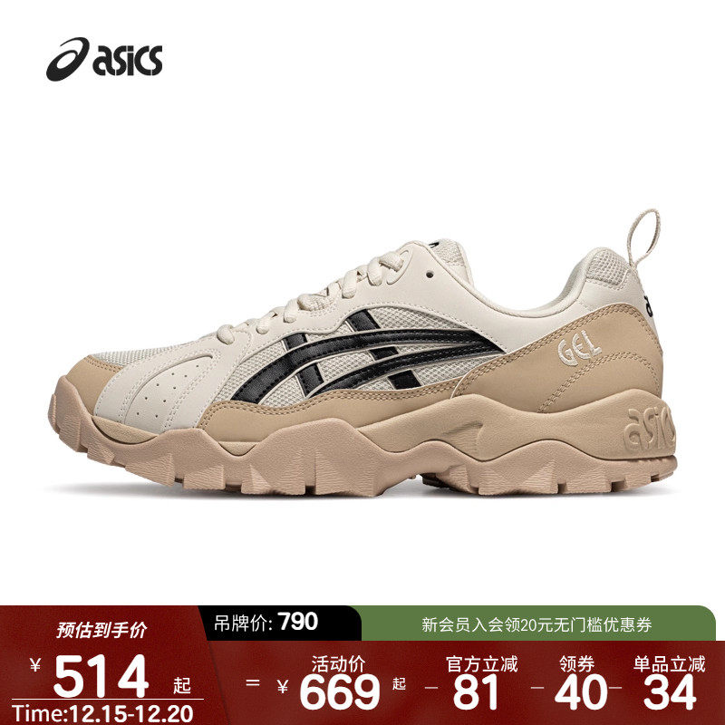 ASICSTIGER男女潮流运动休闲鞋