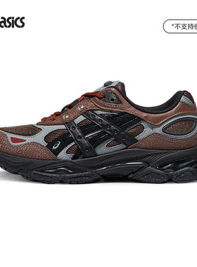 ASICSTIGER亚瑟士情侣休闲鞋GEL-NYC 2.0 SSHS潮流复古运动休闲鞋