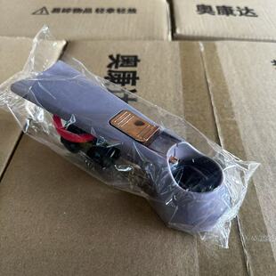 奥康达微压锅盖把手35mm替换件 微压把手配件 加厚手柄