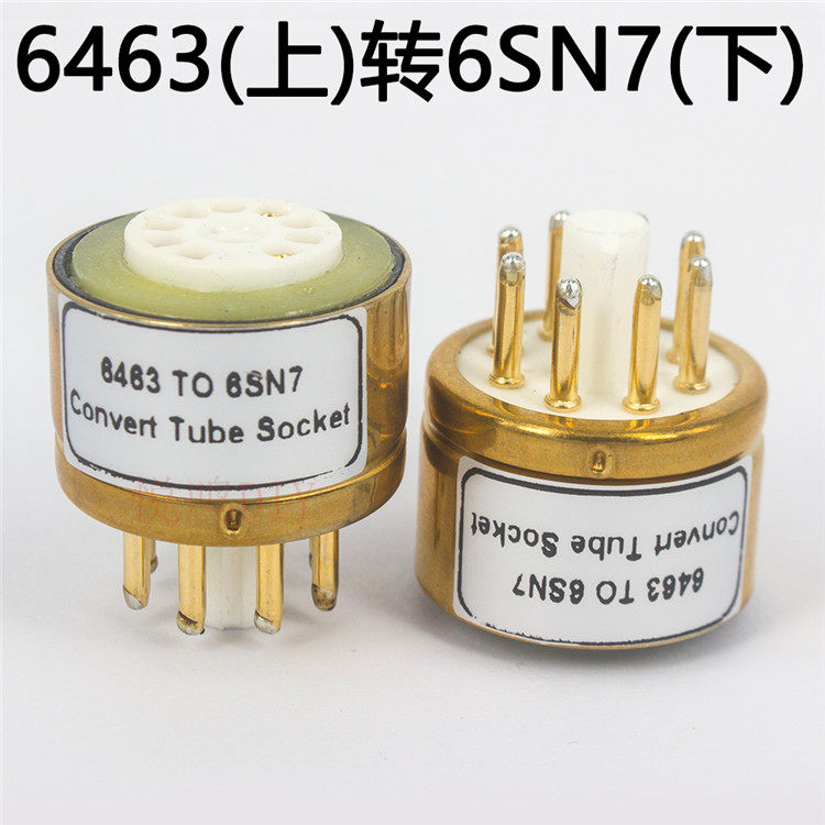 电子管转换座 6350 6463(插上面)转6SN7 6N9P 