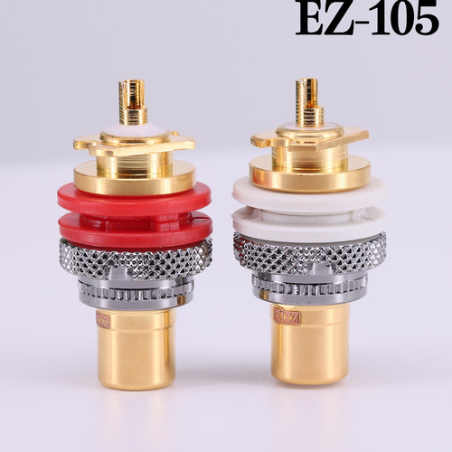 EIZZ全新RCA音频信号插座 碲铜镀金 莲花座  AV母功放接线端子