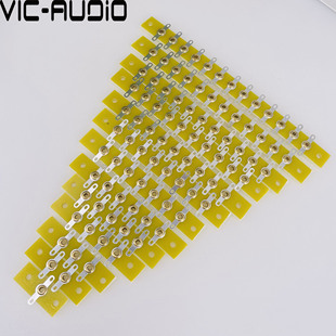 胆机搭棚条1 2 3 4 5 6 7 8 9 10 11 12 13位 镀银焊接片搭棚接线