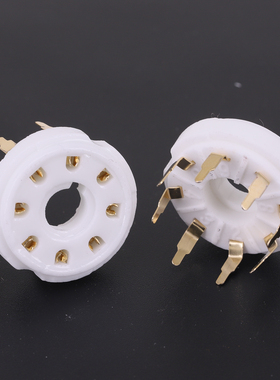 8脚电子管座 8脚插座 2J27 EBL21 5B254 7N7 电子管八脚管座