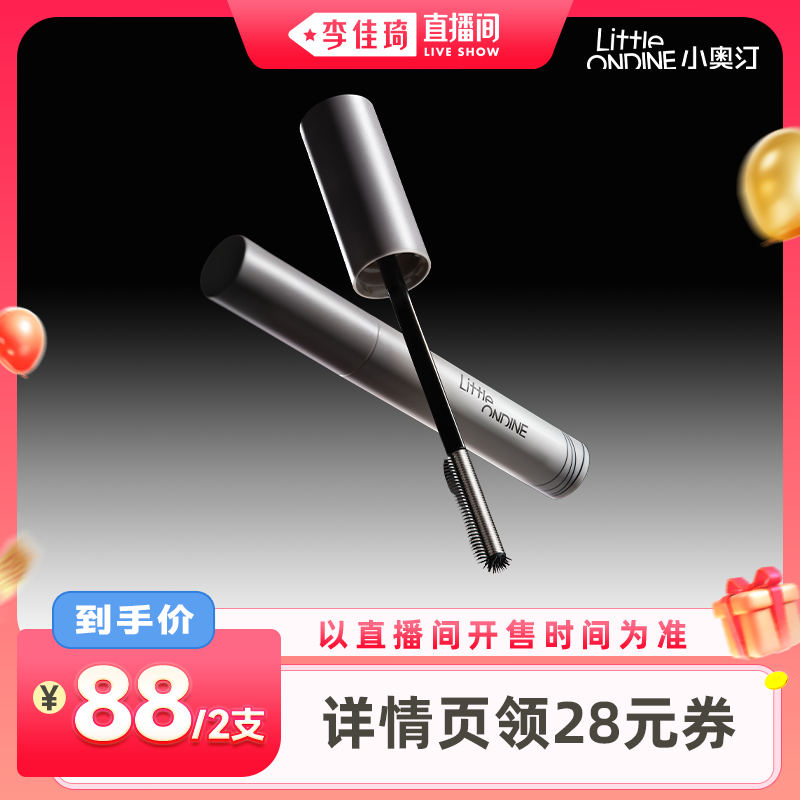 ƷСȽë01  5g С͡Ƚë̳־ö58.08Ԫ