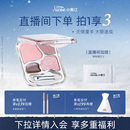 小奥汀爱豆四色卧蚕盘提亮珠光下至眼线综合眼影盘 至高拍1享3