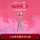 美妆工具 小奥汀即刻卷翘睫毛夹卷翘持久定型睫毛化妆工具