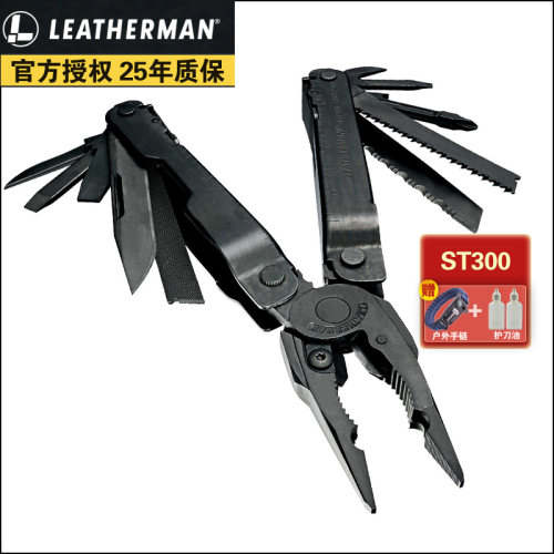 Leatherman Super Tool 300莱泽曼超级300 ST300多功能组合工具钳 - 封面