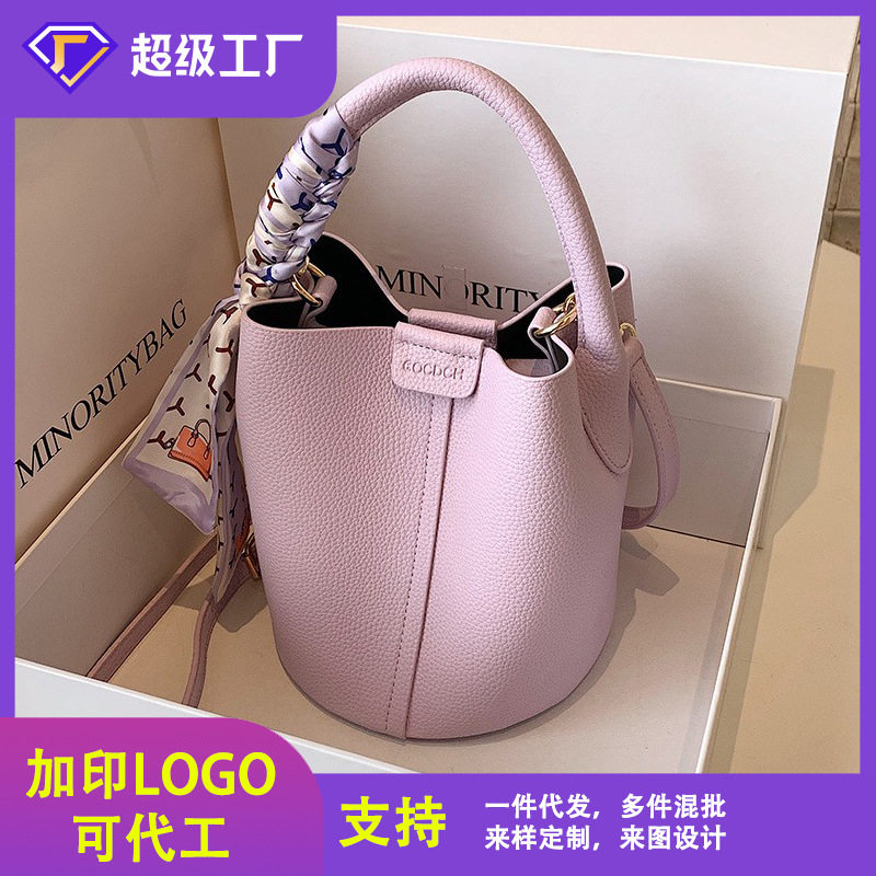 怡娇-水桶包2025春夏新款韩国小众包包感斜挎包通勤百搭单肩,箱包皮具/热销女包/男包,水桶包,淘宝优惠券,粉丝福利购,淘宝优惠卷