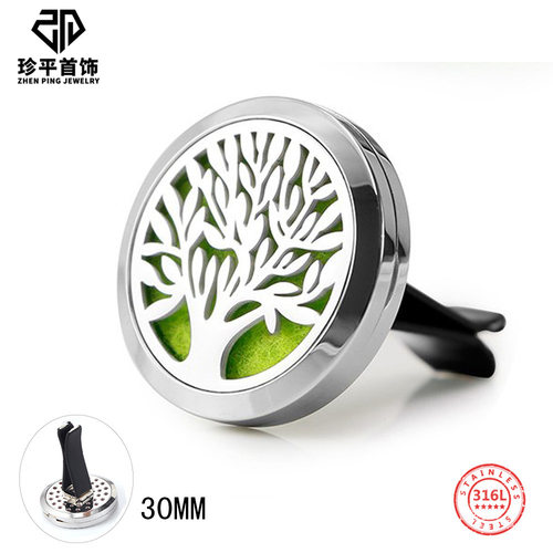 车用香薰车载风口夹时尚汽车出风口香水夹汽车精油扩散器