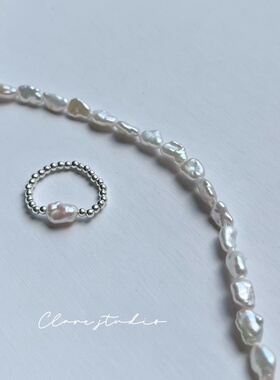 Clare简约野生巴洛克小石头戒指