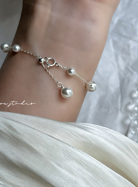 满天星施家珍珠手链女小众