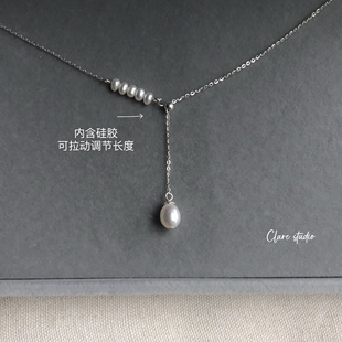 小幸运 可调节纯银气质Y锁骨链 天然珍珠原创设计手作颈饰项链女