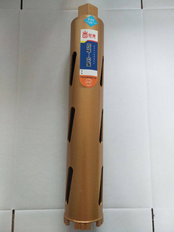 包邮金刚石水钻头钢筋混凝土开孔器墙壁空调钻孔直径18-83mm