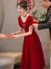 Товары от 花婕妤礼服管