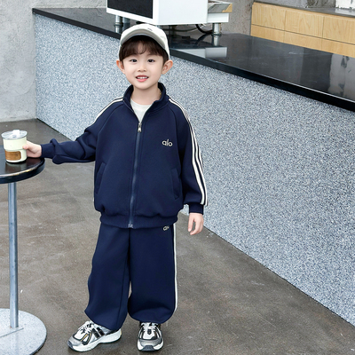 男童春季帅气套装2026春秋新款儿童休闲开衫两件套男孩宝宝运动服