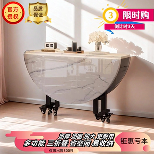 可移动茶台折叠圆台面圆桌腿支架圆餐桌转盘桌圆形茶几1米1.2米