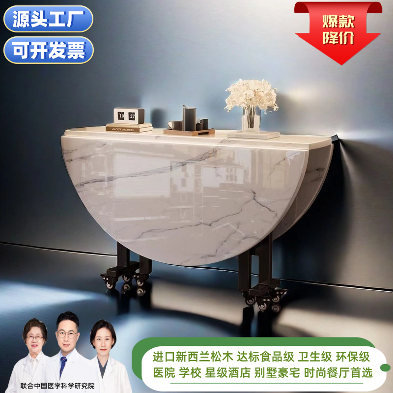 16人餐桌大圆桌面带转盘酒店客房小圆桌餐桌家用小户型可折叠伸缩