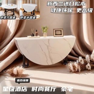 可移动桌腿304不锈钢工作台折叠圆桌可移动圆桌面板圆餐桌折叠8人