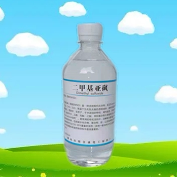 全奥二甲基亚砜渗透剂泡酒专用
